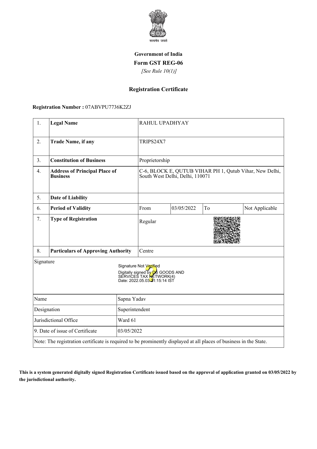 GST registration certificate, page 1