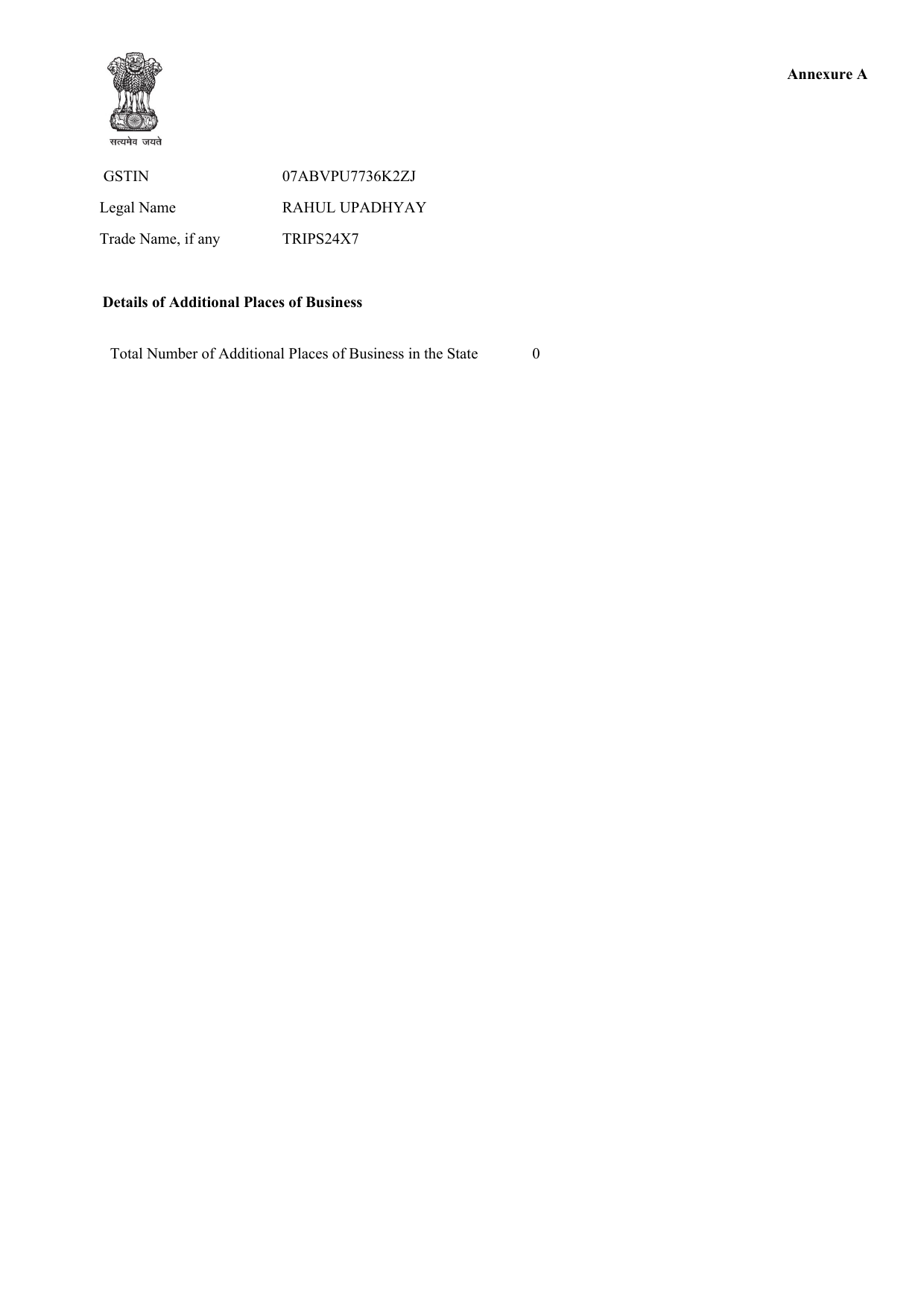 GST registration certificate, Annexure A