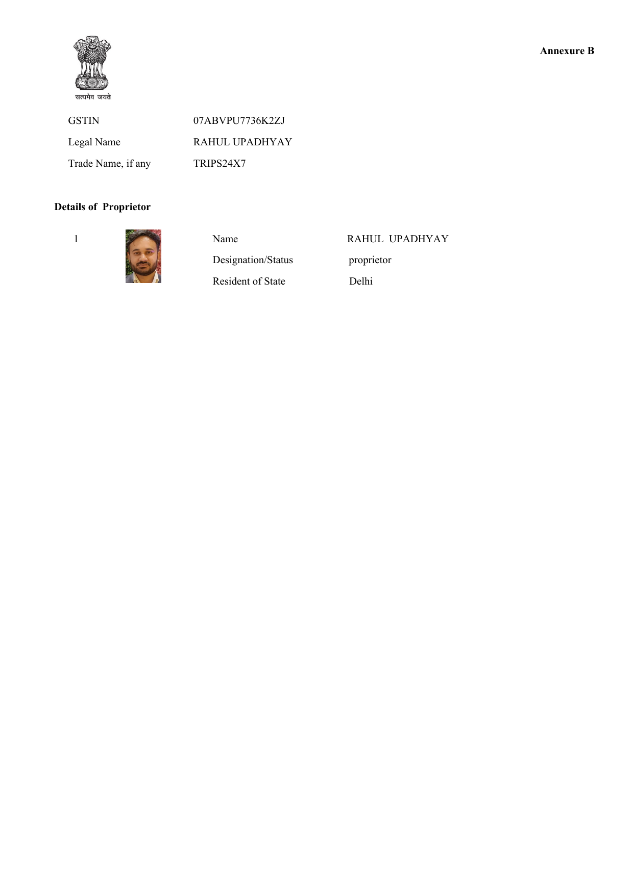GST registration certificate, Annexure B