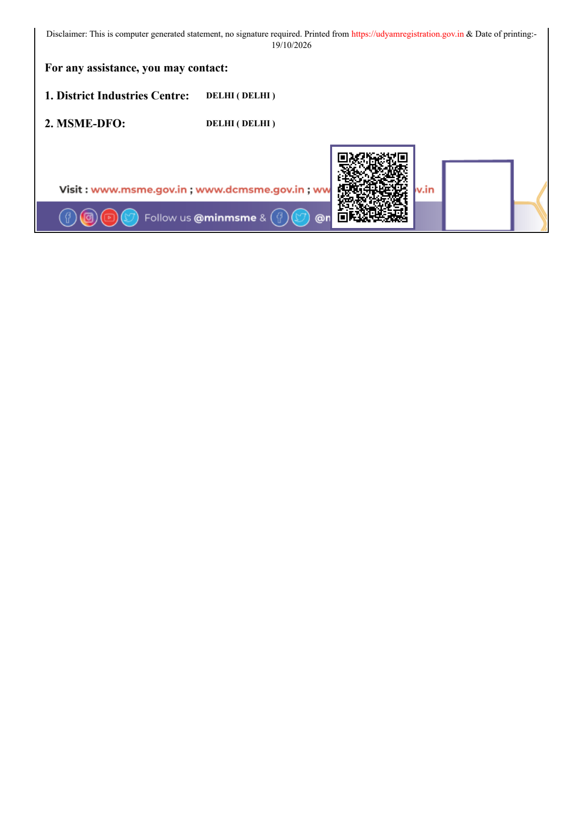 Udyam registration certificate, page 2